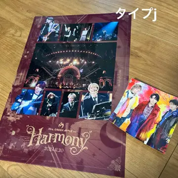 미세스 그린애플 클리어 포스터 타입 J 하모니 혜택