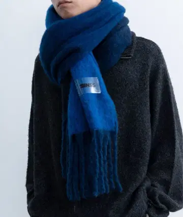 SINSS Shaggy gradation muffler