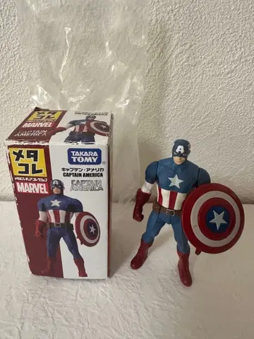 메타콜레 캡틴 아메리카 타카라토미
