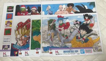 제일복권 드래곤볼 40th H상 클리어 포스터 6장 세트