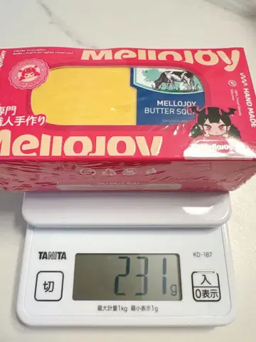 새상품 mellojoy NEW 버터 231g