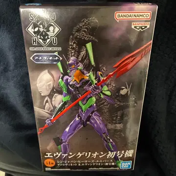 [ 익명 배송 ] 에반게리온 초호기 S.H.Figuarts