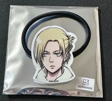 진격의 거인 애니 액세서리 밴딩 컬렉션 B 기억으로의 진격