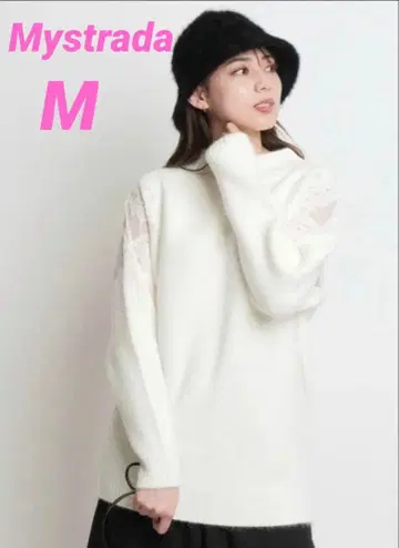 [새상품급] Mystrada 자수 루즈핏 니트 화이트 M