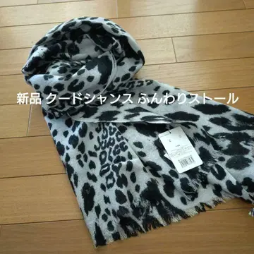 새상품 쿠 드 샹스 애니멀 무늬 스톨 머플러 모노톤 블랙 그레이 화이트