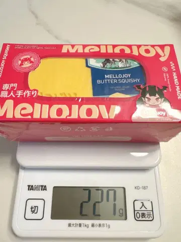 새상품 mellojoy new 버터 227g