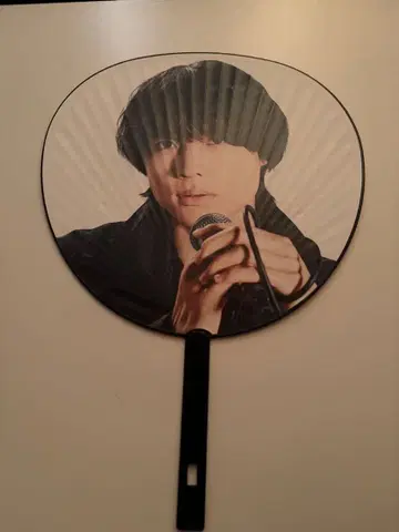 SixTONES 마츠무라 호쿠토 부채