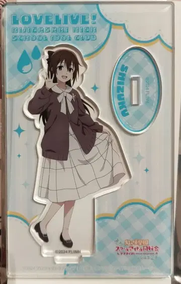 벚꽃 언덕 시즈쿠 아크릴 스탠드 니지가사키 영화 제2장