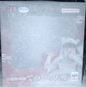 G.E.M 테노히라 오니 미개봉