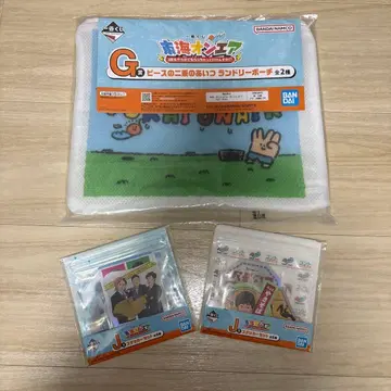 도카이 온에어 제일복권