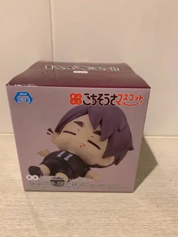 하이큐 고치소사 마스코트 미야 오사무