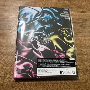 BMSG FES'24 Blu-Ray