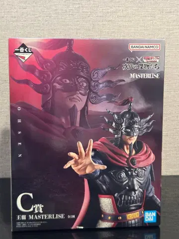 킹덤 제일복권 MASTERLISE 왕전 C상 피규어
