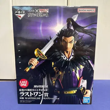 킹덤 제일복권 라스트 원상 환기