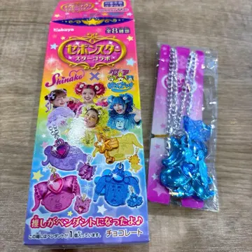 세본스타 스타 콜라보 시나코 유니콘