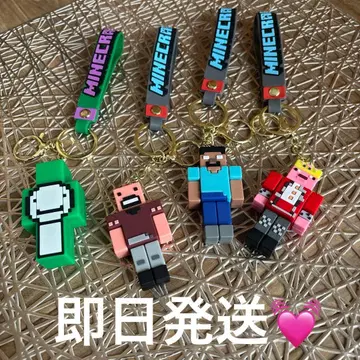 Minecraft 캐릭터 키링 4개 세트