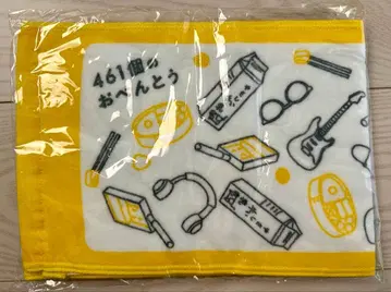 461개의 도시락 머플러 타월