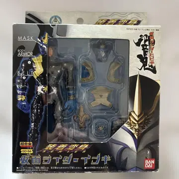 BANDAI 가면라이더 피규어 GD-84