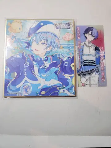 아오야기 토야 색지 & 책갈피 (특전)