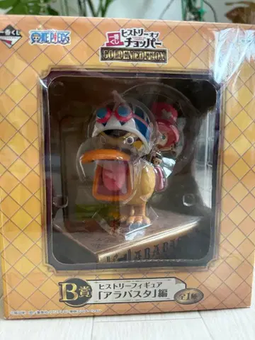 [박스 포함] 원피스 히스토리 피규어 초파 아라바스타 편 제일복권