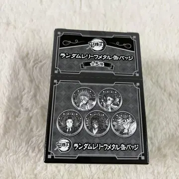 귀멸의 칼날 랜덤 리프 메탈 캔뱃지 상현의 귀 컴플리트 AGF