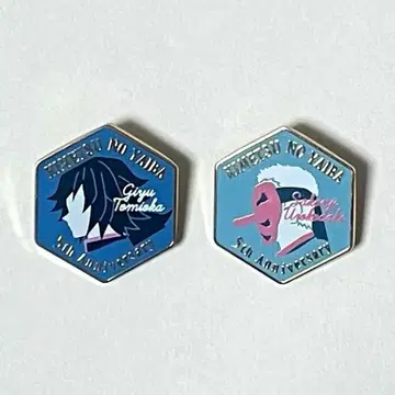 K229 귀멸 기유 우로코다키 5주년 핀즈