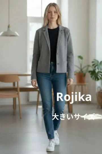 로지카 니트 자켓 울 100 멜란지 그레이 빅 사이즈