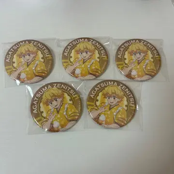 귀멸의 칼날 아가츠마 젠이츠 캔뱃지