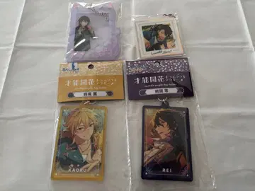 앙스타 사쿠마 레이 히카제 카오루 트윙클 키링 등 묶음 판매