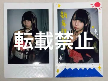 TENRIN 카스미 아게하 후리소데 란체키