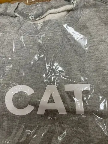 사토 타케루 ABYTS 맨투맨 사이즈 0