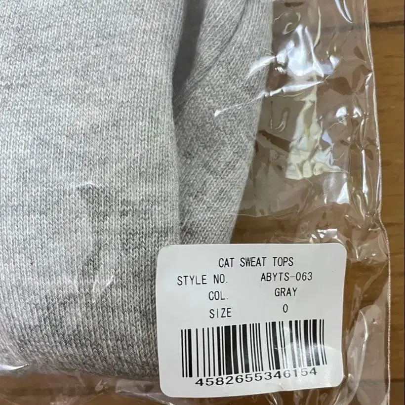 4번째 상품 이미지