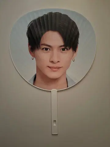 SHO HIRANO 부채 King & Prince Number i