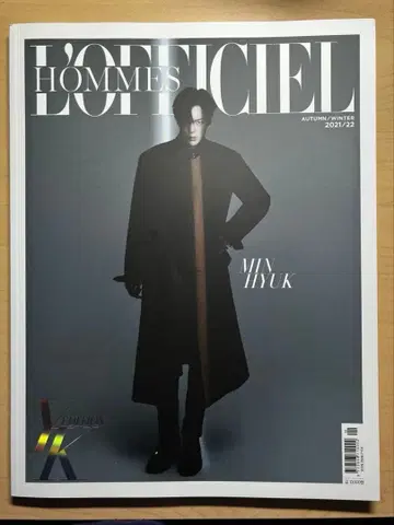 [ 한국 잡지 ] L'OFFICIEL MONSTA X MINHYUK 민혁