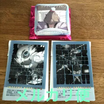 대원 백경 매니악 캔뱃지 프레이즈 카드 하시비라 이노스케