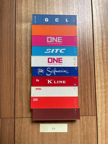 21 N 게이지 해상 컨테이너 모음 코키 화물 기차 트레일러 컬렉션