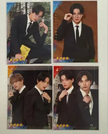 야기 유세이 포토 카드 수트