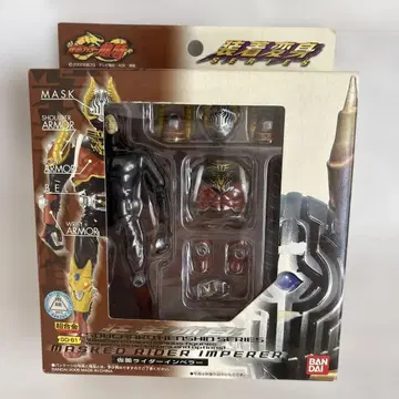BANDAI 가면라이더 임페라 피규어