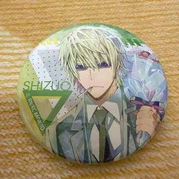 듀라라라!! 캔뱃지 PALE TONE 헤이와지마 시즈오