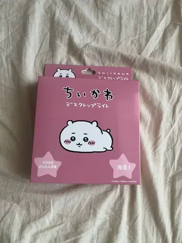 치이카와 (먼작귀) 데스크탑 라이트