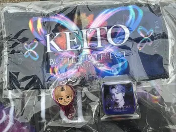 FANTASTICS 기무라 케이토 캔뱃지 미니 네임 타월 이어지는 참