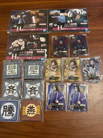 킹덤 제일복권 하위상 묶음 판매