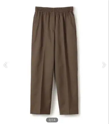 파인 울 스티드 울 허리 개더 스트레이트 팬츠