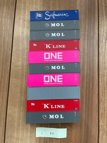 10 N 게이지 해상 컨테이너 모음 코키 화물 열차 트레일러 컬렉션