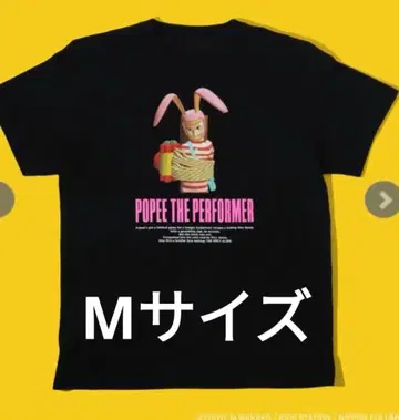 [미개봉 새상품] 포피 더 퍼포머 ESCAPE SHOW 티셔츠