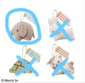 다이토 루나 복권 d상 참 달린 마스코트 코끼리