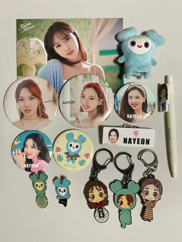 TWICE 나연 굿즈 묶음 판매