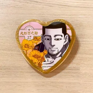 오가타 햐쿠노스케 사랑입니다 캔뱃지 골든 카무이