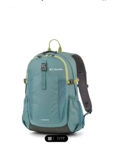 [ 새상품급 ] 컬럼비아 캐슬 락 20L 백팩