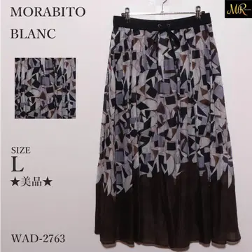 새상품급 모라비토 블랑 스커트 롱 기하학 패턴 플레어 안감 부착 허리밴딩